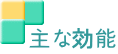��Ȍ��\